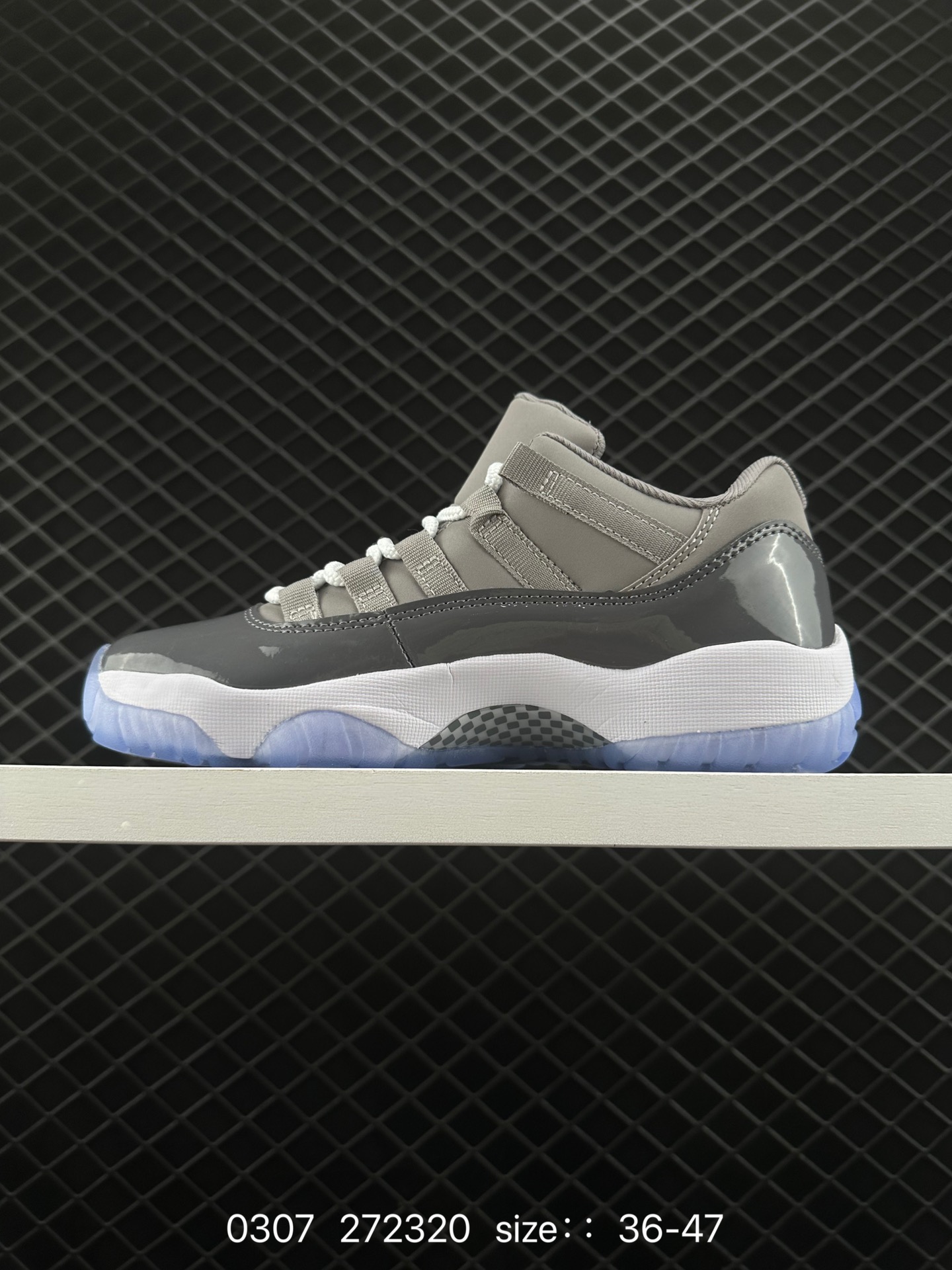 Air Jordan 11 Retro “Cool Gry”